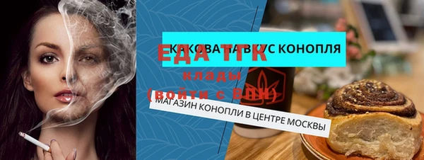 ешки Вязники